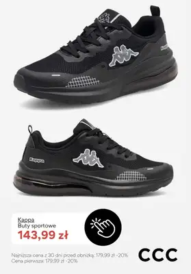 CCC - gazetka promocyjna PROMOCJE!  Obuwie dziecięce do 150 zł od środy 03.12  - strona 10