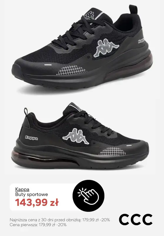 CCC - gazetka promocyjna PROMOCJE!  Obuwie dziecięce do 150 zł od środy 03.12  - strona 10