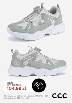 CCC - gazetka promocyjna PROMOCJE!  Obuwie dziecięce do 150 zł od środy 03.12  - strona 4