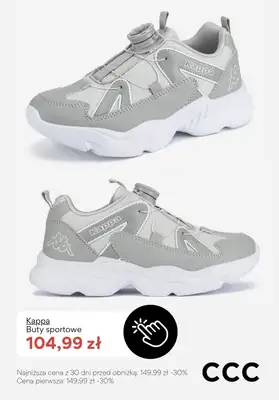 CCC - gazetka promocyjna PROMOCJE!  Obuwie dziecięce do 150 zł od środy 03.12  - strona 4