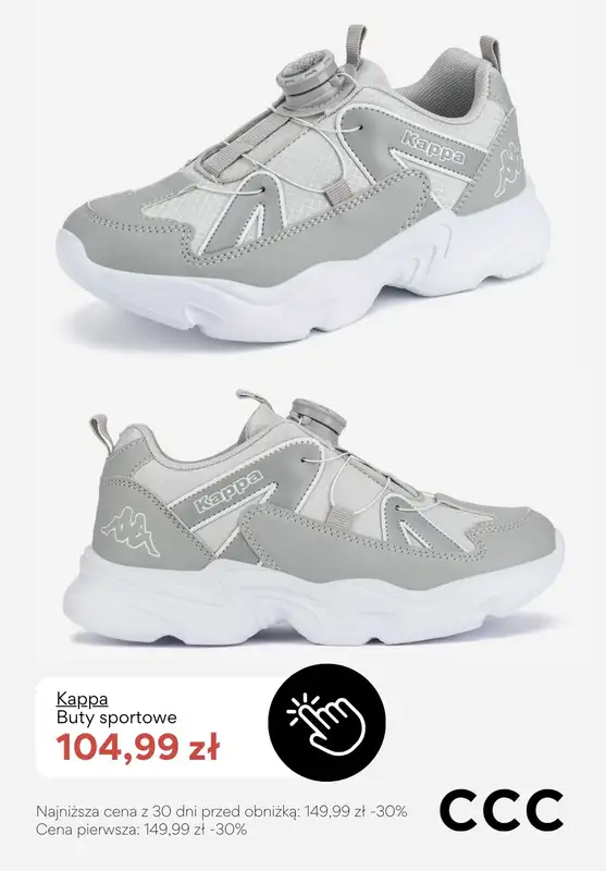 CCC - gazetka promocyjna PROMOCJE!  Obuwie dziecięce do 150 zł od środy 03.12  - strona 4