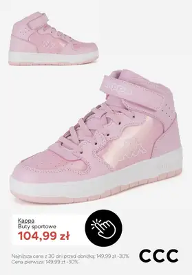 CCC - gazetka promocyjna PROMOCJE!  Obuwie dziecięce do 150 zł od środy 03.12  - strona 5