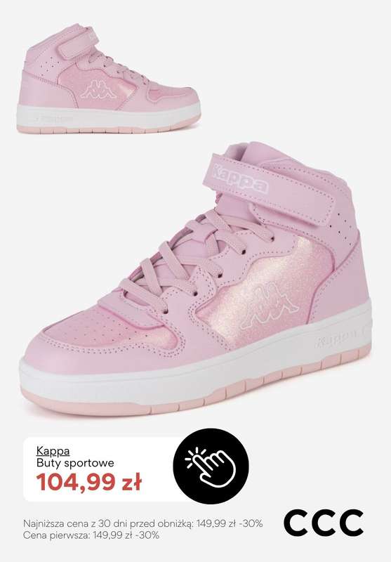 CCC - gazetka promocyjna PROMOCJE!  Obuwie dziecięce do 150 zł od środy 03.12  - strona 5