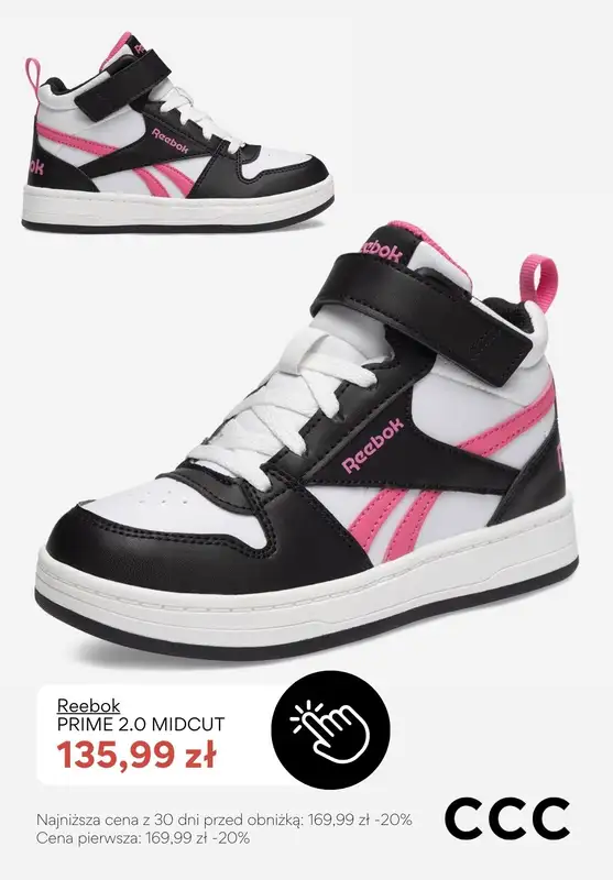 CCC - gazetka promocyjna PROMOCJE!  Obuwie dziecięce do 150 zł od środy 03.12  - strona 3