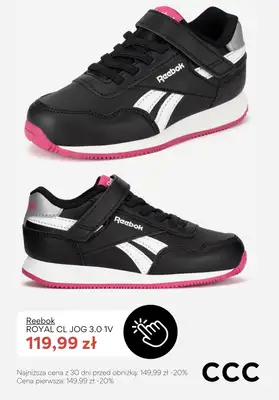 CCC - gazetka promocyjna PROMOCJE!  Obuwie dziecięce do 150 zł od środy 03.12  - strona 7