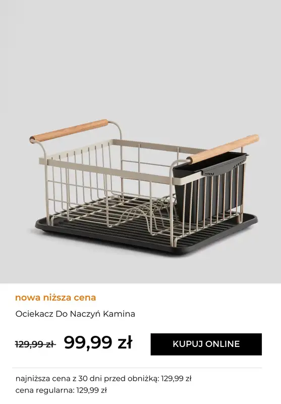 home&you - gazetka promocyjna Nowa niższa cena od środy 03.12  - strona 7