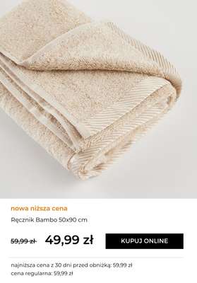 Pościel Bawełniana Kamea 200x220 cm