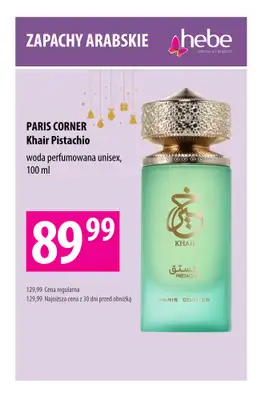 Hebe - gazetka promocyjna Perfumy na prezent do -60% od poniedziałku 03.11 do piątku 19.12 - strona 13