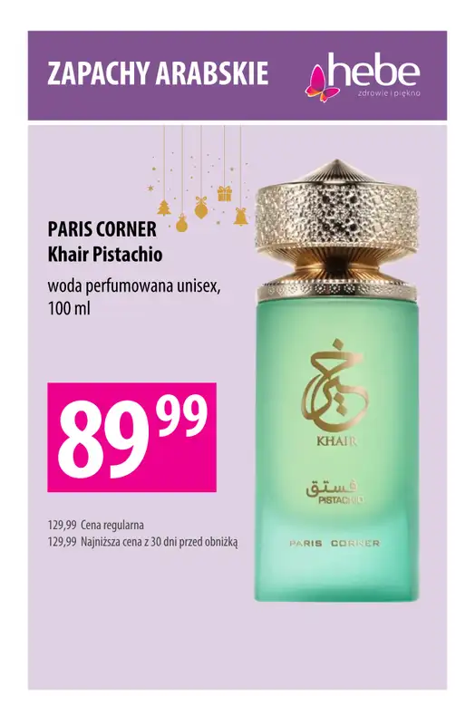 Hebe - gazetka promocyjna Perfumy na prezent do -60% od poniedziałku 03.11 do piątku 19.12 - strona 13