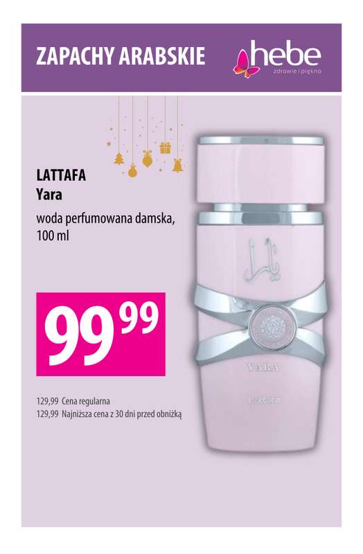 Hebe - gazetka promocyjna Perfumy na prezent do -60% od poniedziałku 03.11 do piątku 19.12 - strona 15