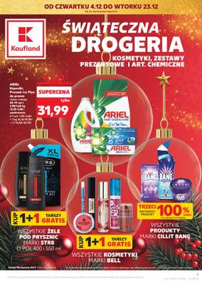 Kaufland - gazetka promocyjna Oferta Kaufland - Świąteczna Drogeria od czwartku 04.12 do wtorku 23.12