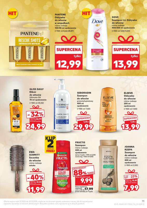 Kaufland - gazetka promocyjna Oferta Kaufland - Świąteczna Drogeria od czwartku 04.12 do wtorku 23.12 - strona 11
