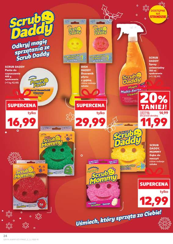Kaufland - gazetka promocyjna Oferta Kaufland - Świąteczna Drogeria od czwartku 04.12 do wtorku 23.12 - strona 24