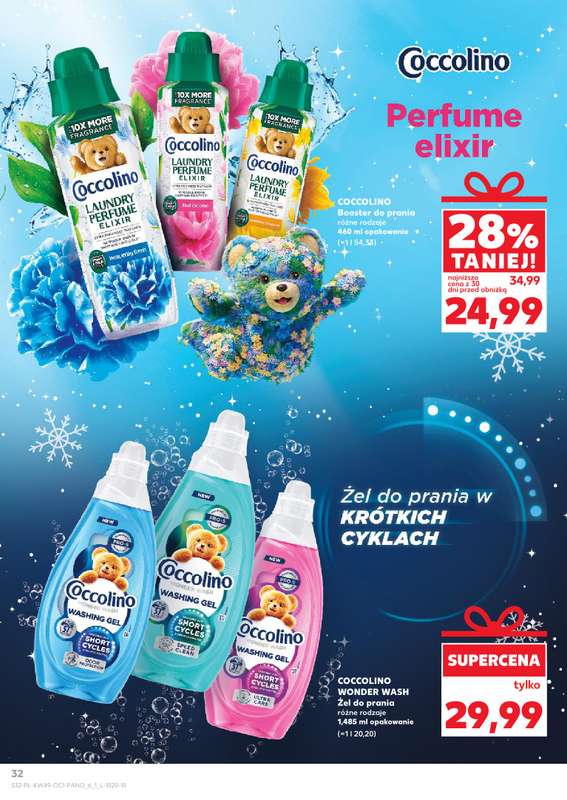 Kaufland - gazetka promocyjna Oferta Kaufland - Świąteczna Drogeria od czwartku 04.12 do wtorku 23.12 - strona 32