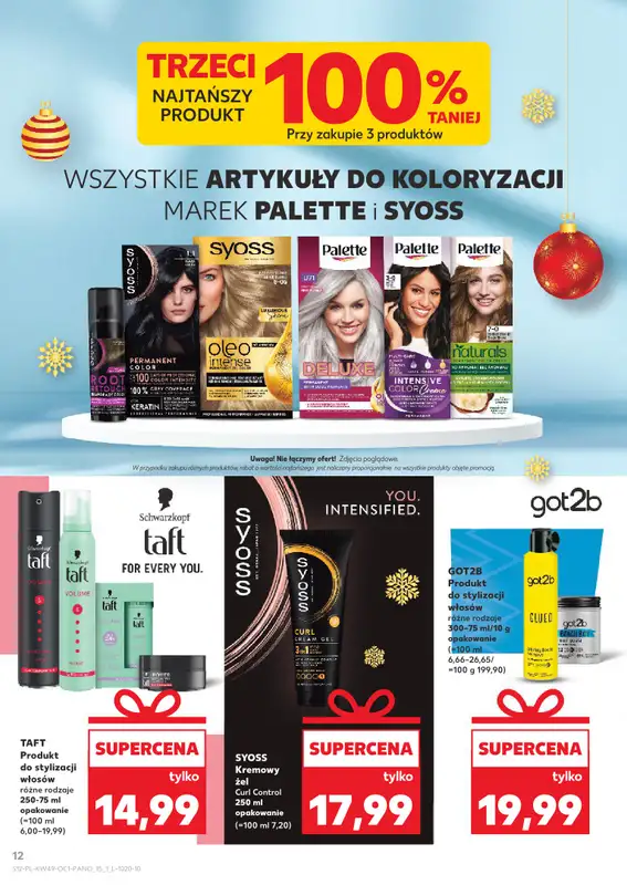 Kaufland - gazetka promocyjna Oferta Kaufland - Świąteczna Drogeria od czwartku 04.12 do wtorku 23.12 - strona 12