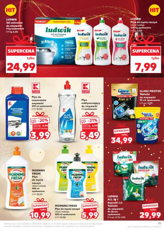 Kaufland - gazetka promocyjna Oferta Kaufland - Świąteczna Drogeria od czwartku 04.12 do wtorku 23.12 - strona 31