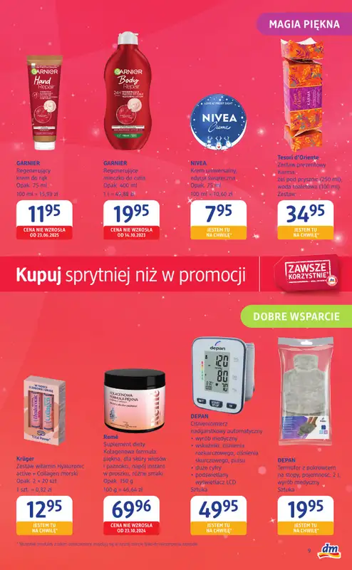 Drogerie DM - gazetka promocyjna Gazetka: Kupuj sprytniej niż w promocji! od czwartku 04.12 do środy 17.12 - strona 9
