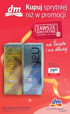 Drogerie DM - gazetka promocyjna Gazetka: Kupuj sprytniej niż w promocji! od czwartku 04.12 do środy 17.12