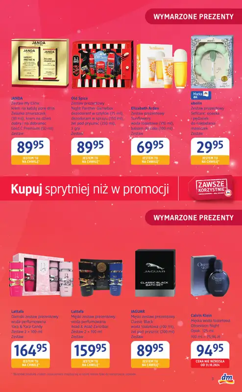 Drogerie DM - gazetka promocyjna Gazetka: Kupuj sprytniej niż w promocji! od czwartku 04.12 do środy 17.12 - strona 3