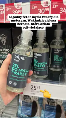 Rossmann - gazetka promocyjna Zakupowe Inspiracje w Rossmann od czwartku 04.12  - strona 11