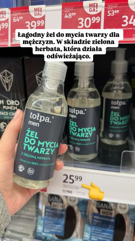 Rossmann - gazetka promocyjna Zakupowe Inspiracje w Rossmann od czwartku 04.12  - strona 11