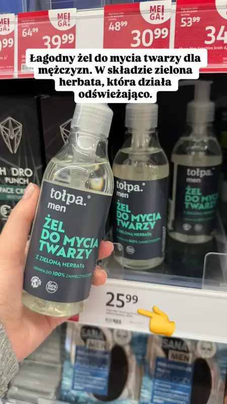 Rossmann - gazetka promocyjna Zakupowe Inspiracje w Rossmann od czwartku 04.12  - strona 11