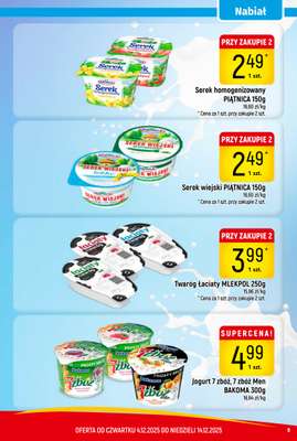 Serek wiejski PIĄTNICA 150g