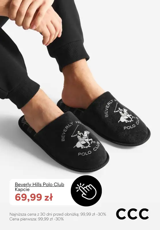CCC - gazetka promocyjna PROMOCJE - obuwie męskie do 200 zł od piątku 05.12  - strona 3