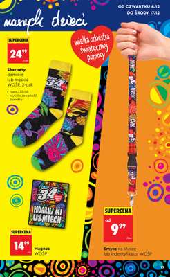 Biedronka - gazetka promocyjna Okazje tygodnia od 29.11 od soboty 29.11 do środy 17.12 - strona 21