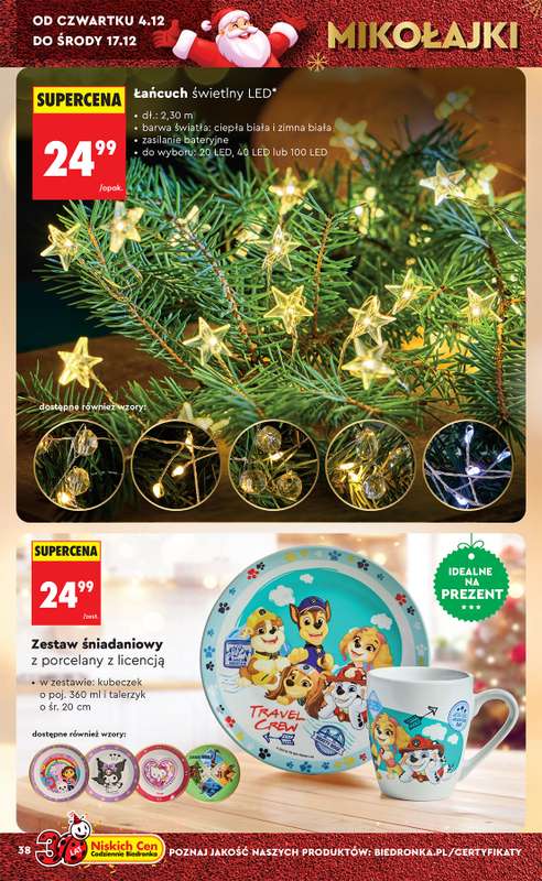 Biedronka - gazetka promocyjna Okazje tygodnia od 29.11 od soboty 29.11 do środy 17.12 - strona 42