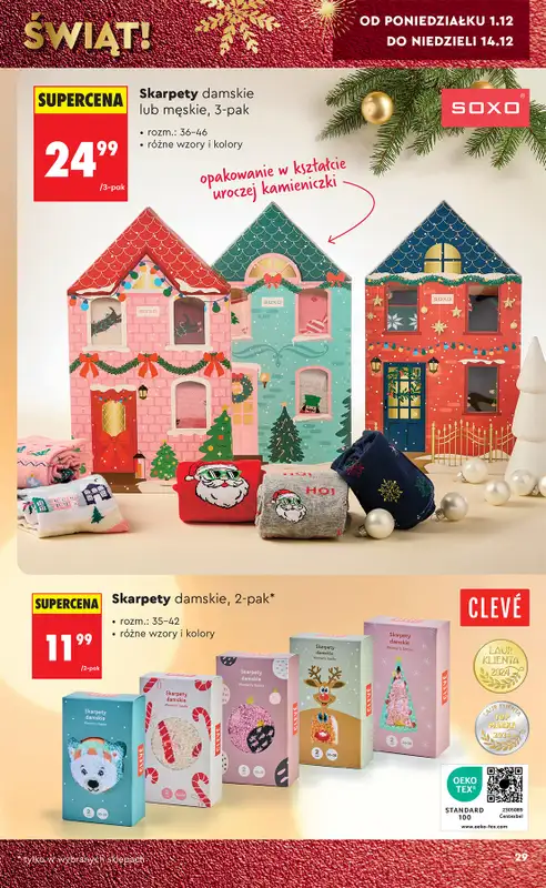 Biedronka - gazetka promocyjna Okazje tygodnia od 29.11 od soboty 29.11 do środy 17.12 - strona 33