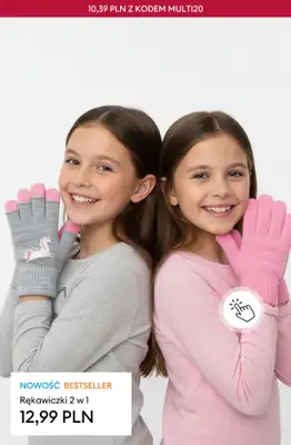 Sinsay - gazetka promocyjna MULTI OSZCZĘDNOŚCI do -50% Nie przegap! od czwartku 04.12  - strona 19