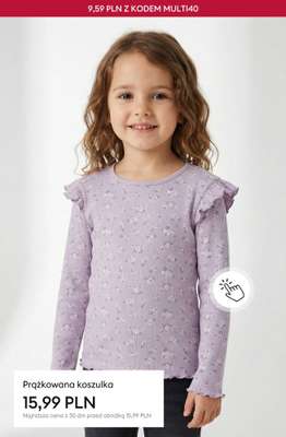 Sinsay - gazetka promocyjna MULTI OSZCZĘDNOŚCI do -50% Nie przegap! od czwartku 04.12  - strona 14