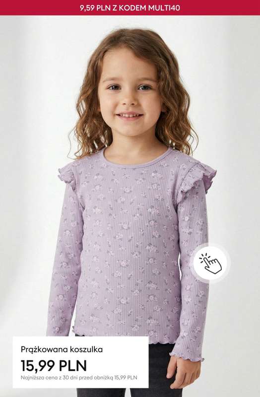 Sinsay - gazetka promocyjna MULTI OSZCZĘDNOŚCI do -50% Nie przegap! od czwartku 04.12  - strona 14