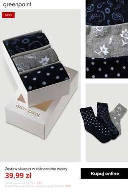 Greenpoint - gazetka promocyjna Pomysły na prezent dla niej — do 100 zł od czwartku 04.12  - strona 16