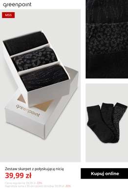 Greenpoint - gazetka promocyjna Pomysły na prezent dla niej — do 100 zł od czwartku 04.12  - strona 12