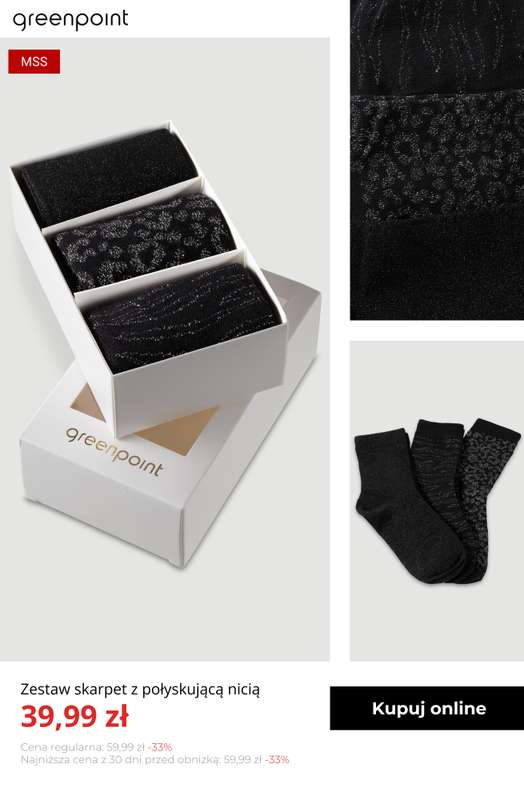 Greenpoint - gazetka promocyjna Pomysły na prezent dla niej — do 100 zł od czwartku 04.12  - strona 12