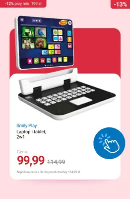 Smyk - gazetka promocyjna -12% na wybrane zabawki przy zakupach za min. 199 zł od czwartku 04.12 do piątku 05.12 - strona 7