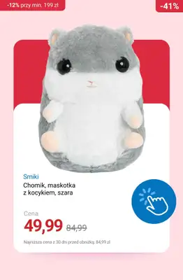 Smyk - gazetka promocyjna -12% na wybrane zabawki przy zakupach za min. 199 zł od czwartku 04.12 do piątku 05.12 - strona 10