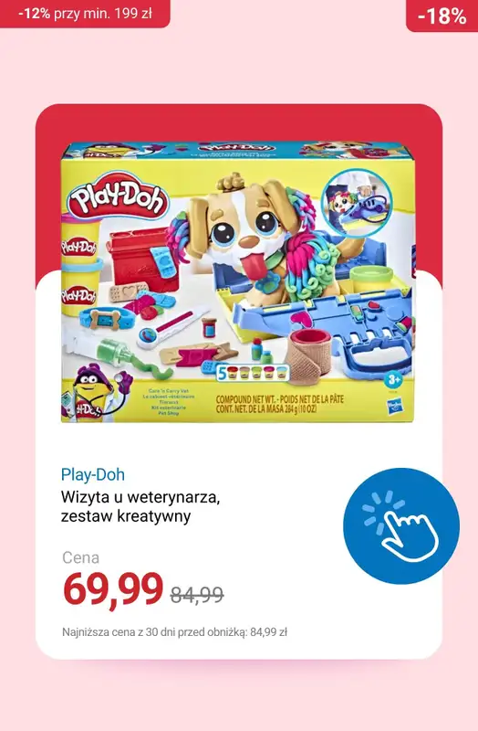 Smyk - gazetka promocyjna -12% na wybrane zabawki przy zakupach za min. 199 zł od czwartku 04.12 do piątku 05.12 - strona 4