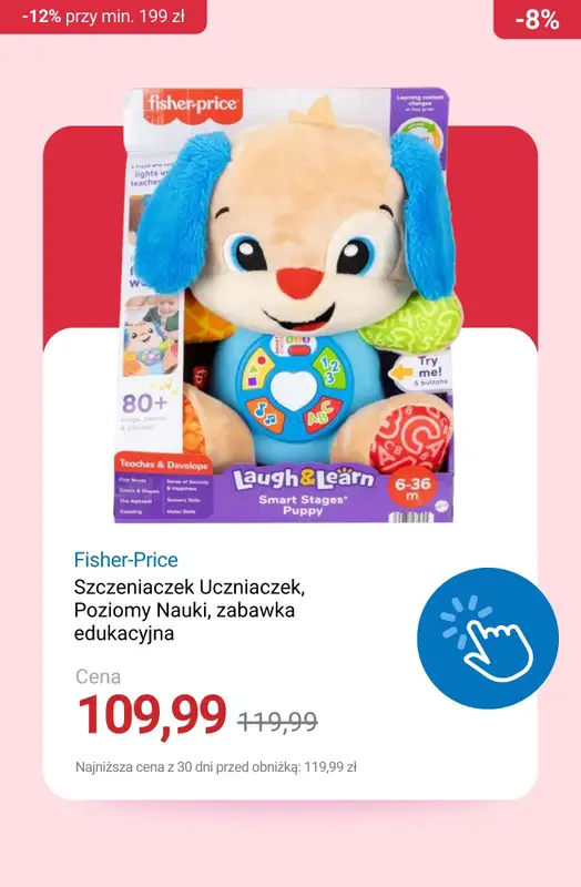 Smyk - gazetka promocyjna -12% na wybrane zabawki przy zakupach za min. 199 zł od czwartku 04.12 do piątku 05.12 - strona 6