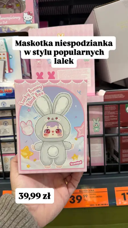 Biedronka - gazetka promocyjna Zakupowe Inspiracje - produkty do domu i dodatki modowe od piątku 05.12  - strona 15