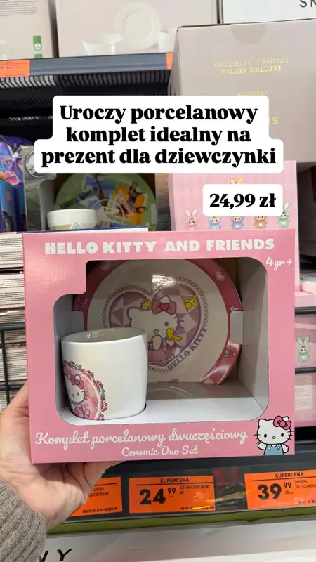 Biedronka - gazetka promocyjna Zakupowe Inspiracje - produkty do domu i dodatki modowe  