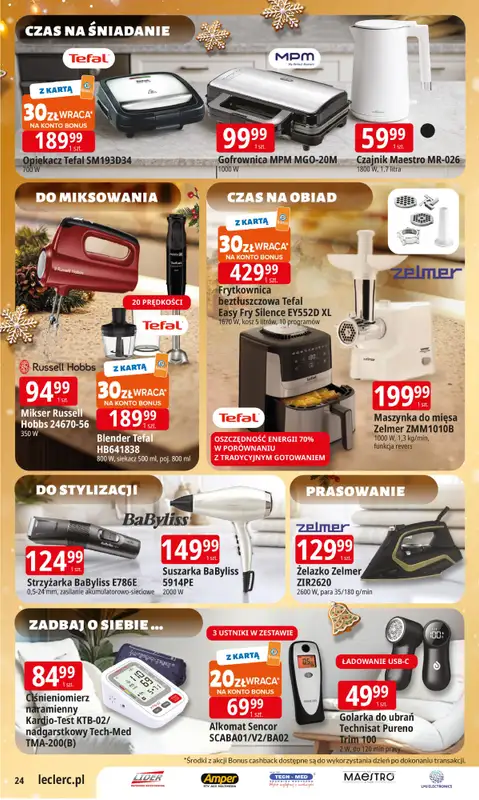 Leclerc - gazetka promocyjna Oferta E.Leclerc I Święta w dobrej cenie od wtorku 09.12 do wtorku 23.12 - strona 24