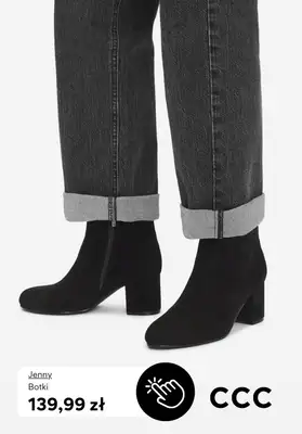 CCC - gazetka promocyjna Botki na obcasie od niedzieli 07.12  - strona 2