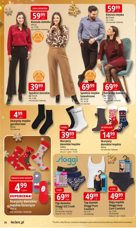 Leclerc - gazetka promocyjna Oferta E.Leclerc I Święta w dobrej cenie od wtorku 09.12 do wtorku 23.12 - strona 26