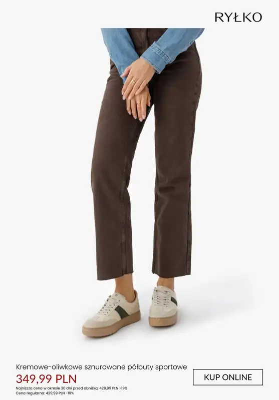 Ryłko - gazetka promocyjna MID SEASON SALE od soboty 06.12  - strona 3