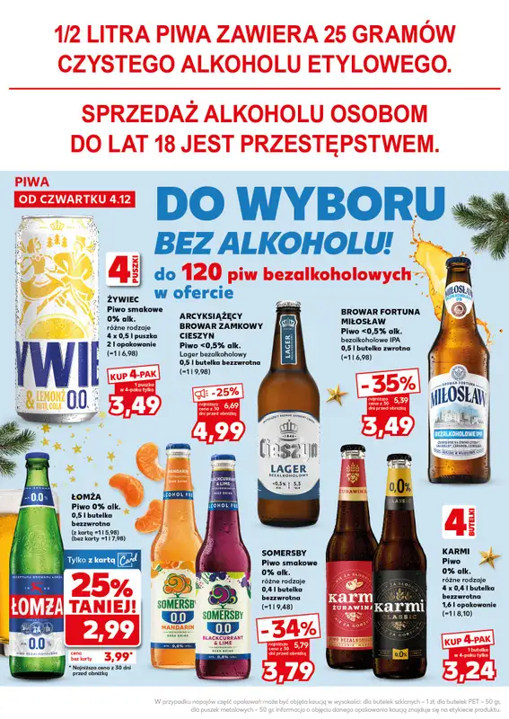 Kaufland - gazetka promocyjna Oferta Kaufland - SUPER WEEKEND od soboty 06.12 do niedzieli 07.12 - strona 22