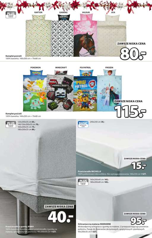 Jysk - gazetka promocyjna Fantastyczne oferty świąteczne. Rabat do 60% od środy 10.12 do niedzieli 28.12 - strona 16