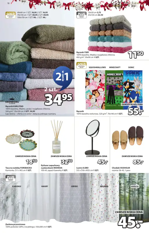 Jysk - gazetka promocyjna Fantastyczne oferty świąteczne. Rabat do 60% od środy 10.12 do niedzieli 28.12 - strona 18